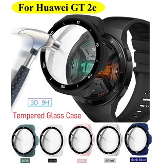 ภาพขนาดย่อของสินค้าเคสกระจก สำหรับ Huawei Watch GT 2e Huawei Watch GT a2e Case Tempered glass With Scale Full covered Hard Protective Cover for Huawei gt2e shockproof case for gt2e