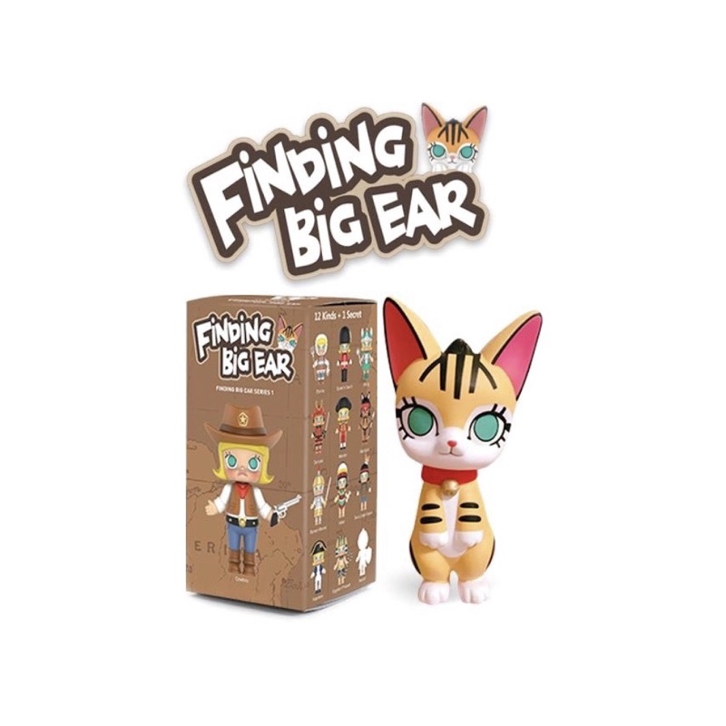 พร้อมส่ง-popmart-molly-finding-big-ear-eskimo-ฉีกซอง