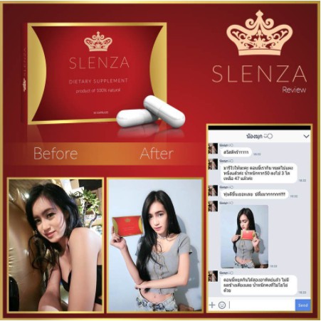 ลดน้ำหนัก-slenza-โปร-6กล่อง-ตัวช่วยหุ่นสวยทันใจ-ไขมันหาย-จัดส่งภายในวัน