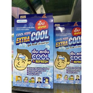 ภาพหน้าปกสินค้าCool Kids EXTRA COOL (ยกกล่อง) : แผ่นแปะเจลให้ความเย็นพิเศษ ช่วยระบายความร้อน ที่เกี่ยวข้อง