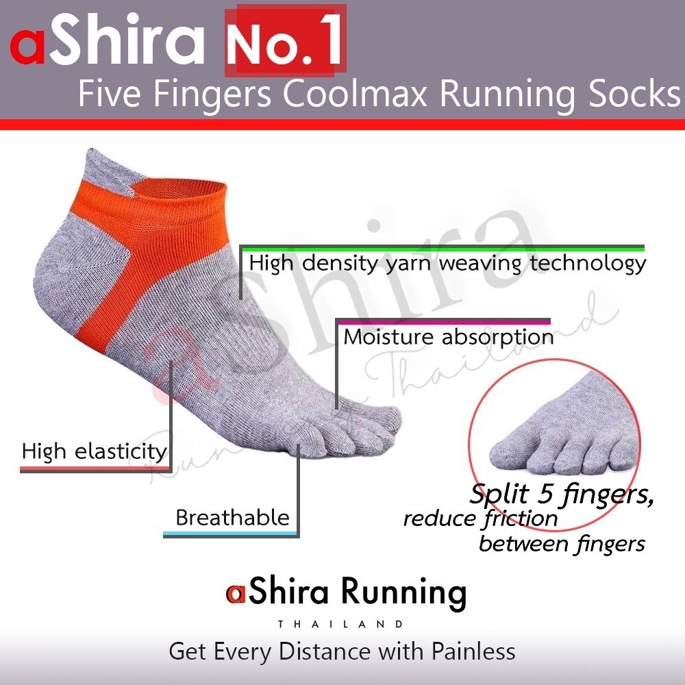 ถุงเท้าวิ่งห้านิ้ว-five-fingers-running-socks