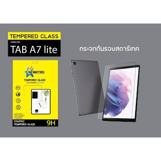 ฟิล์มกระจกนิรภัยเต็มจอ Samsung TAB A7 Lite ยี่ห้อ Startec คุณภาพดี ทัชลื่น ใส แข็งแกร่ง ปกป้องหน้าจอได้ดี ใสชัดเจน