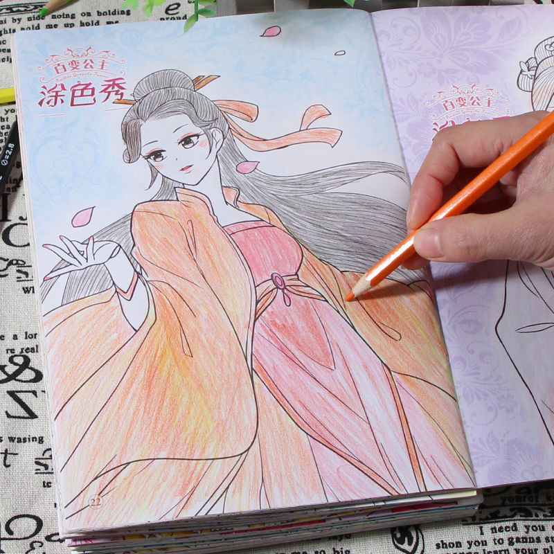 ขายร้อนเด็กระบายสีหนังสือโบราณเจ้าหญิงการ์ตูนสาววาดภาพสาวสวยระบายสีภาพวาดชุดหนังสือ