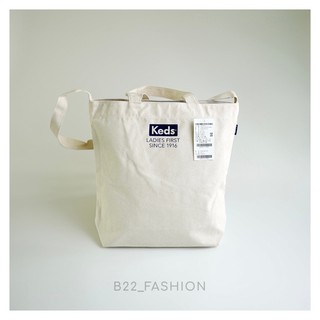 Shopper Bag กระเป๋าผ้าแคนวาส จาก Keds Korea แท้