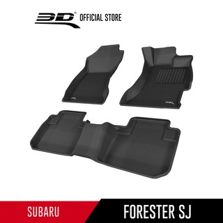 SUBARU พรมปูพื้นรถยนต์ FORESTER 2012-2018