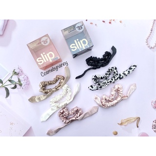 💥พร้อมส่ง💥 Slip Silk ยางรัดผมรุ่น Bunny แท้100% หายากมากๆค่า