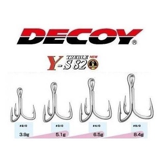 เบ็ดสามทาง Decoy Treble Hooks Y-S82