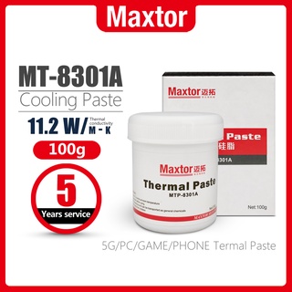 【Local Delivery】Maxtor Thermal Paste 11.2W/mk 100g 200g จาระบีความร้อนประสิทธิภาพสูงใช้สำหรับ CPU/GPU 5G MUC