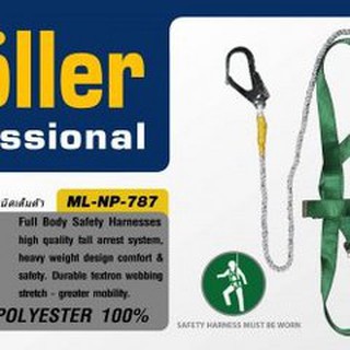 Moller Professional รุ่น ML-NP-787