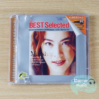 VCD คาราโอเกะ The Best Selected ผลงานที่ดีที่สุดของ 