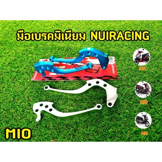 มือเบรค Mio / Fino งาน nui racing โครตเเข็งเเรง!