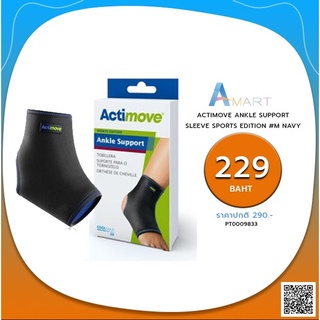 ACTIMOVE ANKLE SUPPORT SLEEVE SPORTS EDITION  NAVY