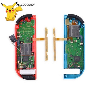 ภาพหน้าปกสินค้า❀all❀ อะไหล่ซ่อมแซม Sl Sr Button Key L / R Flex Cable สําหรับ Nintend Switch Joy - Con Controller ซึ่งคุณอาจชอบสินค้านี้