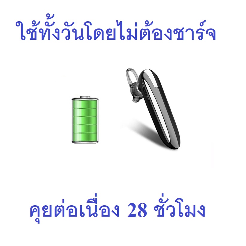 หูฟังบลูทูธ-5-0-kawa-x8-แบตอึดคุยต่อเนื่อง-28-ชั่วโมง-กันน้ำ-ipx4-ไม่กลัวฝน-หูฟังไร้สาย