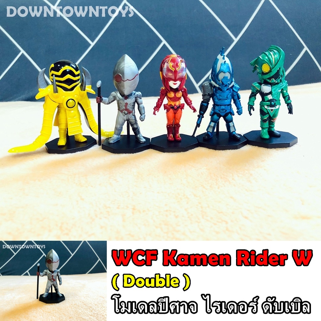 wcf-คาเม็นไรเดอร์-ดับเบิล-kamen-rider-w