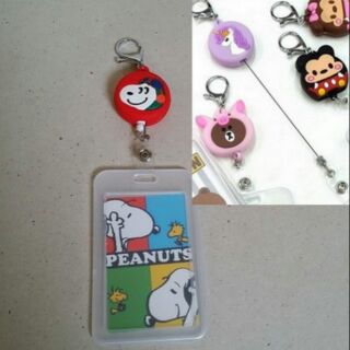 พวงกุญแจโยโย่ ป้ายชื่อโยโย่ ใส่บัตร ใส่คีร์การ์ด ได้ค่ะ ลาย สนู๊ปปี้ SNoopy ขนาด 7x11 ซม.