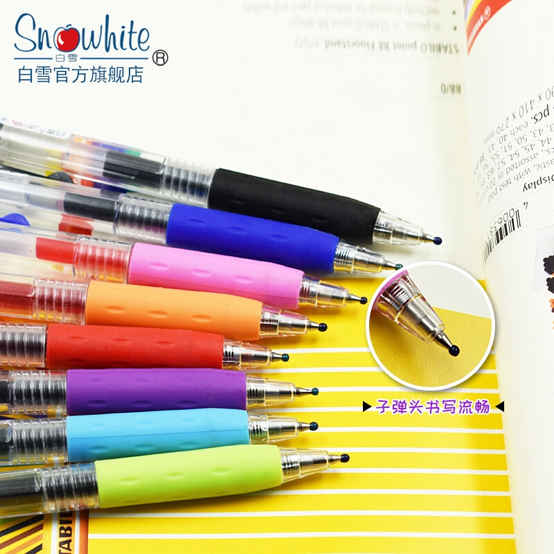 ภาพหน้าปกสินค้าปากกาเจล สไตล์จีน 0.5 มม. 8 สี จากร้าน superpen.th บน Shopee
