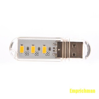 พวงกุญแจ Emprichman แบบพกพา Usb Power 3 Led