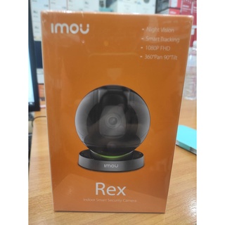 กล้องวงจรปิด 2 ล้านพิกเซลล Wifi Camera Imou Rex IPC-A26LP