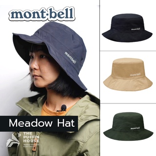สินค้า Montbell Meadow Hat M\'s หมวกบักเก็ตสำหรับผู้ชาย