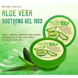 Aloe Vera Soothing Gel 100% by Nature Perfect