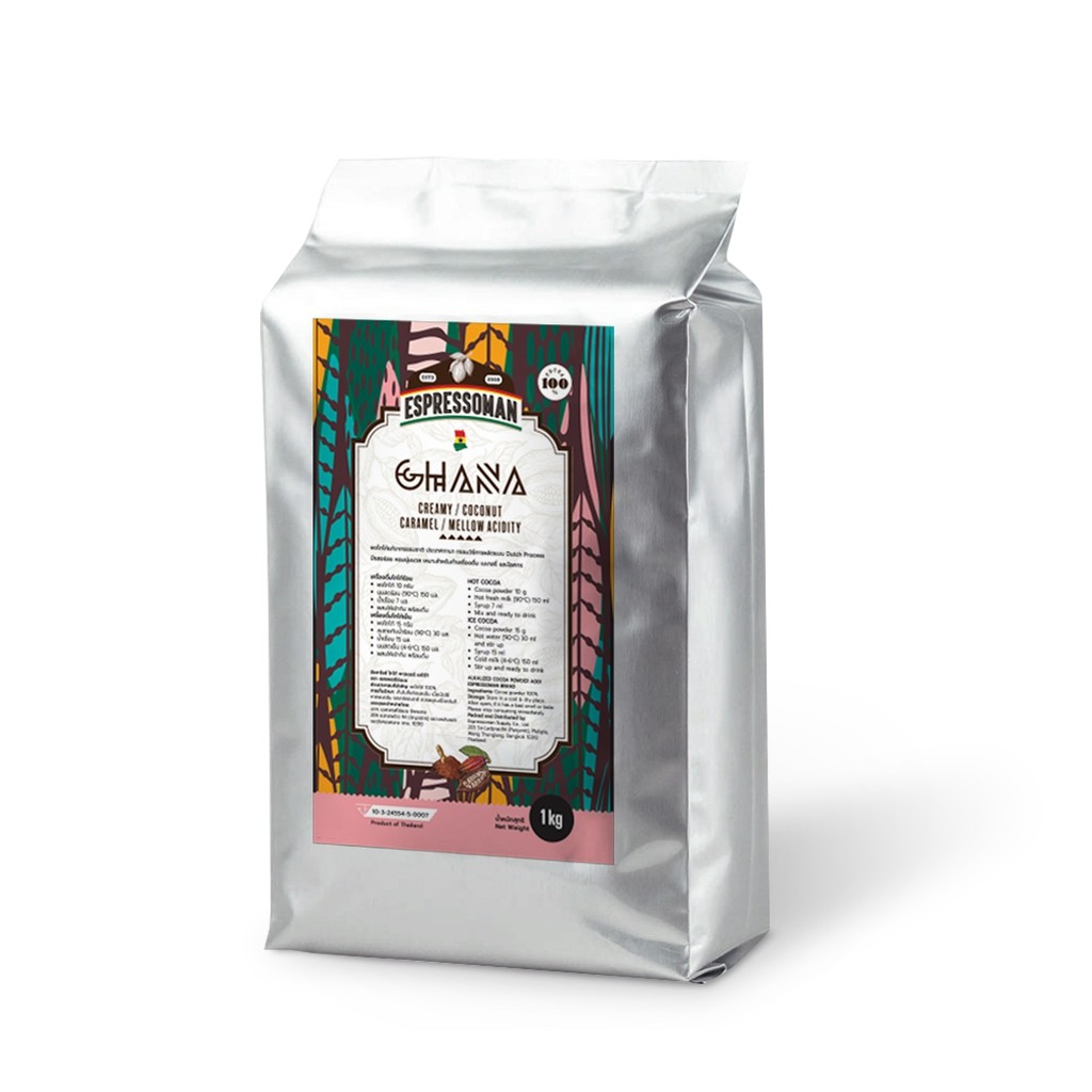 espressoman-cocoa-ghana-powder-ผงโกโก้กานา-ขนาด-1000-กรัม