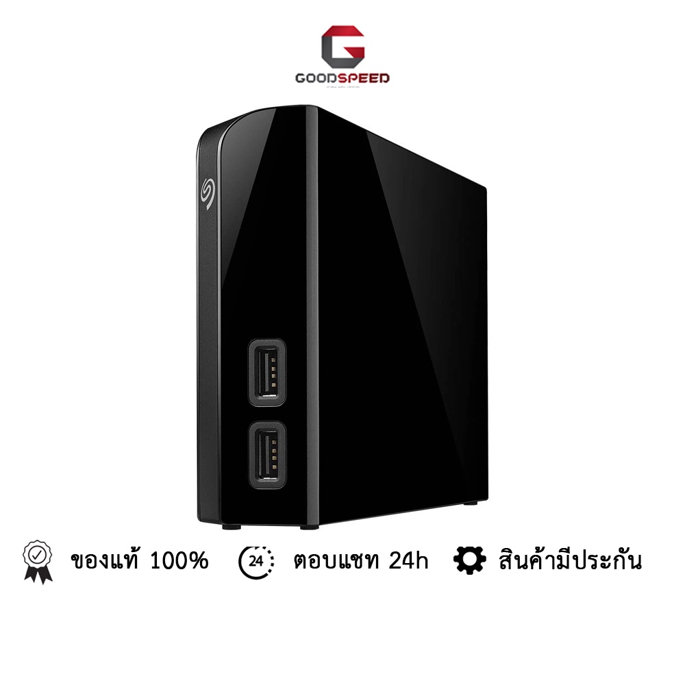 Seagate HDD Ext 10TB Backup Plus Desktop Drive 3.5 HUB (STEL10000400 ...