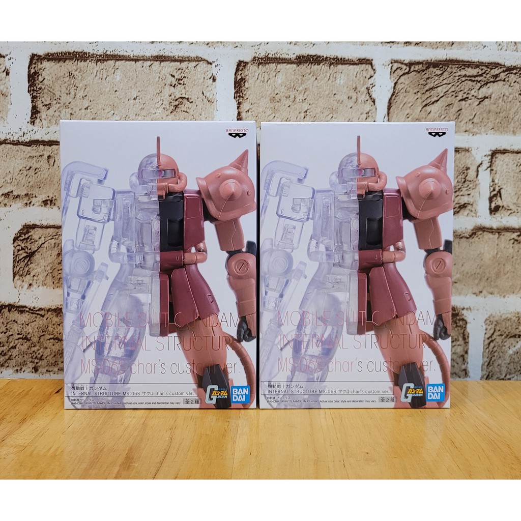 Banpresto Mobile Suit Gundam Internal Structure Ms-06S Ver2, Statuetta Da Collezione