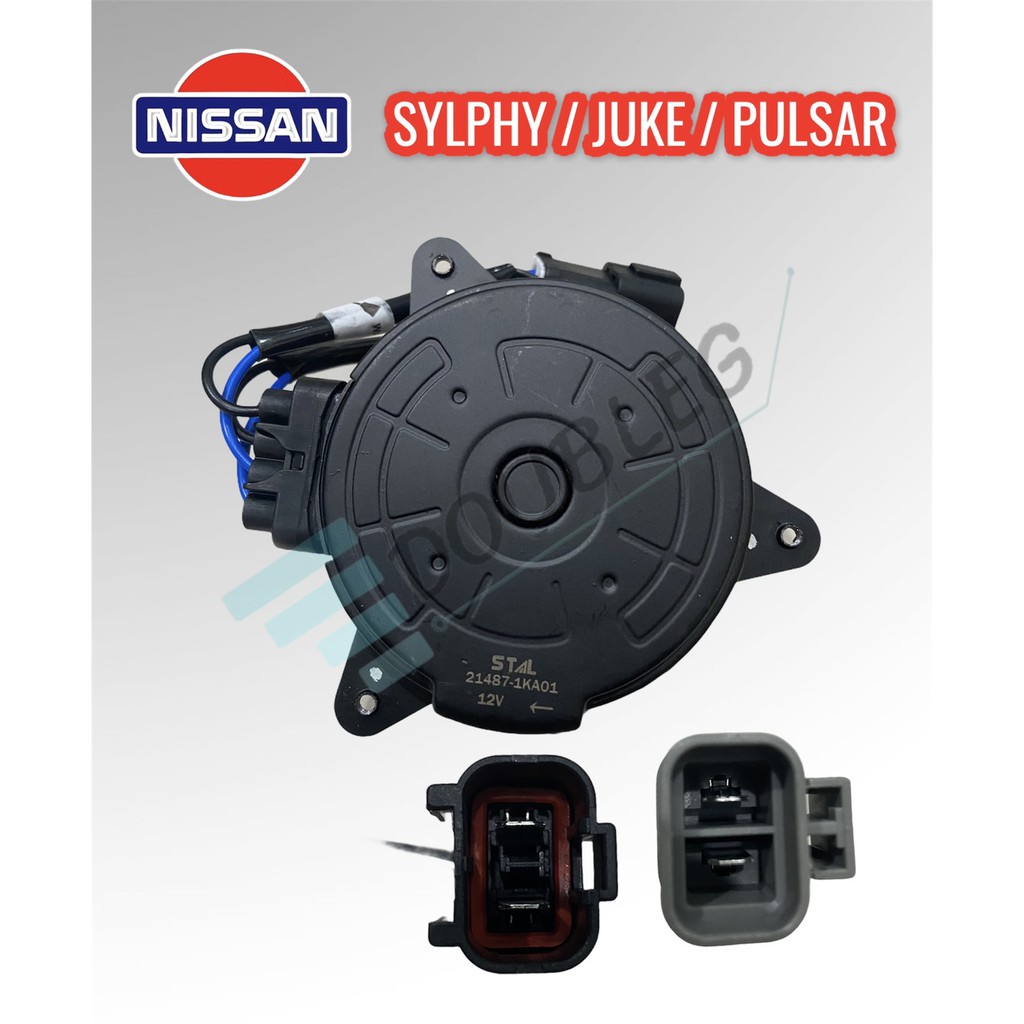 มอเตอร์-พัดลมหม้อน้ำ-nissan-sylphy-stal-มอเตอร์หม้อน้ำ-juke-pulsar-มอเตอรแอร์-นิสสัน-ซิลฟี่-นิสสันจู๊ค-นิสสัน-พอลซ่า