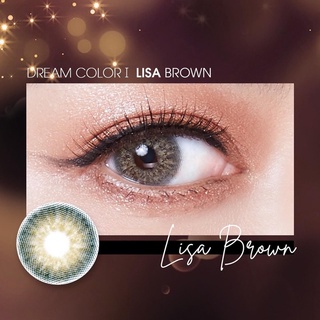 ภาพขนาดย่อของภาพหน้าปกสินค้าบิ๊กอาย รุ่น Lisa Brown สีน้ำตาล***แฟชั่นและสายตาสั้น Dreamcolor1 จากร้าน bigeye79 บน Shopee ภาพที่ 1