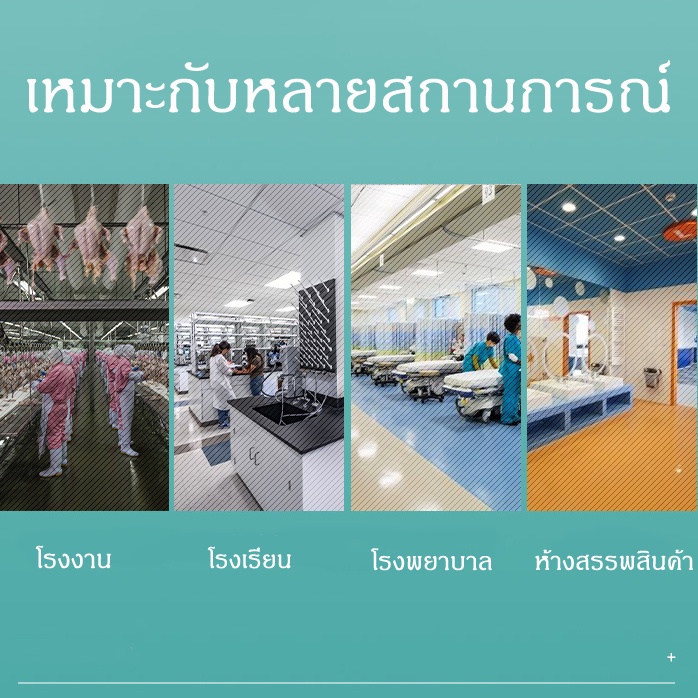 fasthome-เครื่องนึ่งฆ่าเชื้อติดผนัง-ชาร์จตรง-เครื่องอบไอน้ำ-ฆ่าเชื้อ-ระบบไร้สัมผัส-เหมาะสำหรับห้องน้ำ-ขวดส