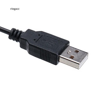 ภาพขนาดย่อของภาพหน้าปกสินค้าสายชาร์จเคเบิ้ล 1.2 เมตร 5v USB A to DC สำหรับ Sony PSP 1000 / 2000 / 3000 จากร้าน ringacc.th บน Shopee ภาพที่ 6