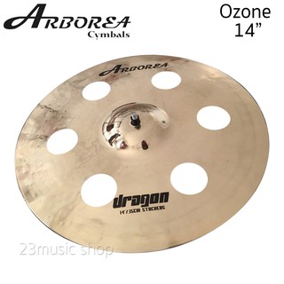 Arborea Dragon Ozone 14”