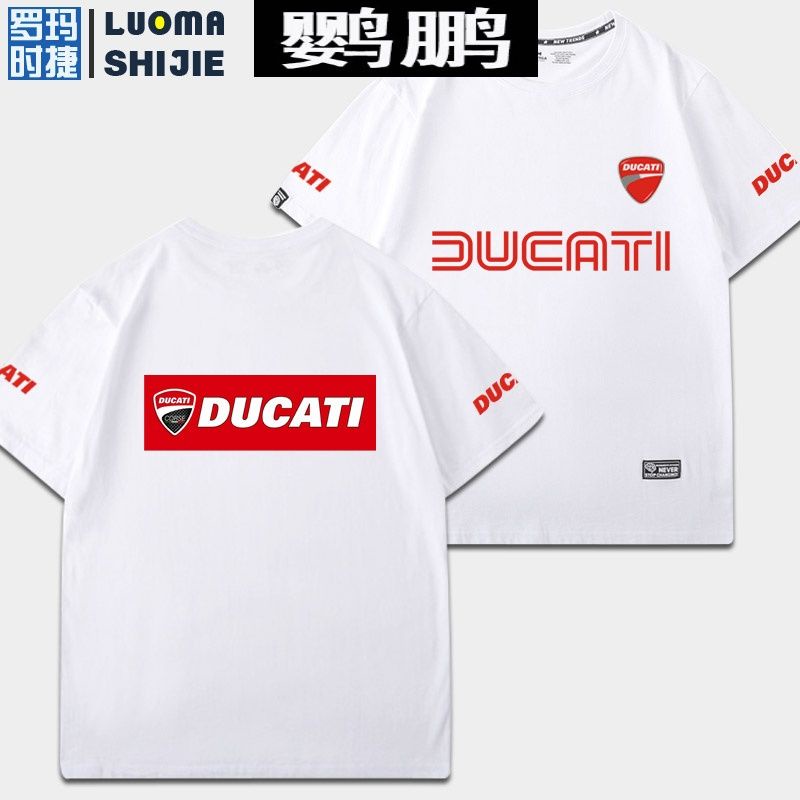 เสื้อยืดผู้ชาย-heavy-หัวรถจักรรถจักรยานยนต์วัฒนธรรมพอร์ตสไตล์เสื้อยืดผู้ชาย-ducati-ducati-รถจักรยานยนต์ผู้ชายเสื้อยืดแขน