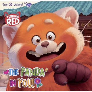 หนังสือภาษาอังกฤษ The Panda in You! (Disney/Pixar Turning Red) (Pictureback(R))