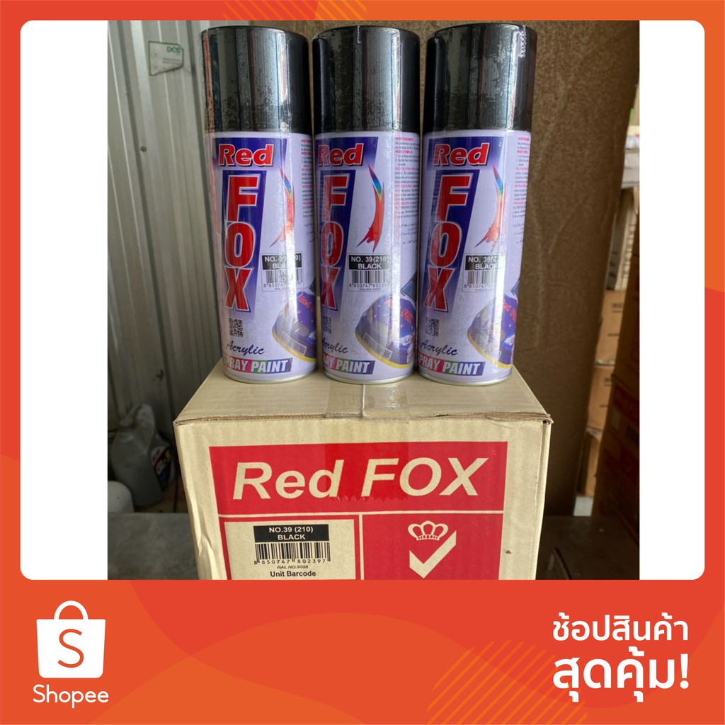 รูปภาพสินค้าแรกของขายส่ง สีสเปรย์ RED FOX สะท้อนแสง แคนดี้โทน โครเมียม ทอง เงิน สีสเปรย์ RedFox ราคาถูก สีกระป๋อง ดำด้าน ดำเงา ขาว บอร์น แลคเกอร์ ใส เฉดสีครบ สีพ่นรถยนต์ สีพ่นเฟอร์นิเจอร์ สีกัยสนิม สีพ่นพื้น สีรองพื้น สเปรย์ เงา ด้าน แลคเกอร์เงา แลคเกอร์ด้าน โครเมี่ยม