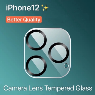 ฟิล์มเลนส์กล้องสำหรับไอโฟน ฟิล์มกระจกนิรภัยครอบกล้อง 1ชิ้น ตรงรุ่น For iPhone 12 / 12Pro / 12Mini /12Pro Max