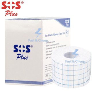 R1 SOS Non Woven Adhesive Tape Roll 5cmx10m เทปแต่งแผล