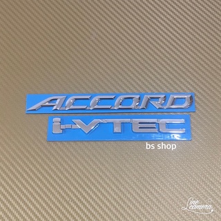 โลโก้ ACCORD + i-VTEC ติดท้าย Honda ราคาต่อชุด 2 ชิ้น