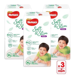 [ขายยกลัง3ห่อ] Huggies Gold Soft and Slimผ้าอ้อมHuggies/ไซส์XL/38ชิ้น ( ***ยกลังแพ็ค3*** )