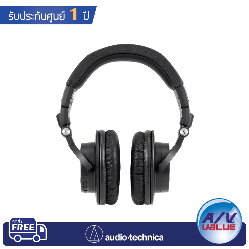 audio-technica-ath-m50xbt2-wireless-over-ear-headphones
