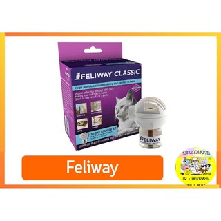 Feliway DIFF+REFILL 48 cc  สเปรย์สยบอารมณ์