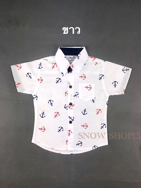 ภาพสินค้าเสื้อเชิ้ตเด็กคอปกแขนสั้นลายสมอใหญ่(S,M,L,XL,2xL) จากร้าน snowshop15 บน Shopee ภาพที่ 1