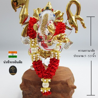 Ananta Ganesh ® พวงมาลัยแขก (อินเดียแท้) ขนาด 5" สีแดง-ทอง พระพิฆเนศ พระแม่ลักษมี ท้าวเวสสุวรรณ พระแม่ทุรคา Ma125 MA