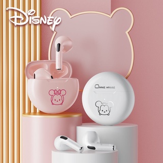 สินค้า 【จัดส่งทันที】disney หูฟังบลูทูธ TWS ดีไซน์ใหม่ล่าสุด หูฟังดิสนีย์ bluetooth 5.2 บลูทูธไร้สาย ลายมิกกี้