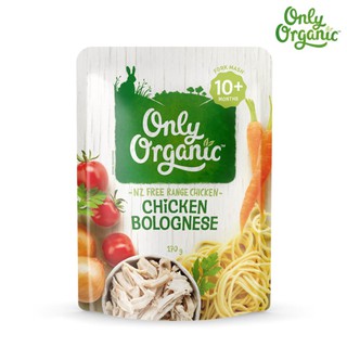 ราคาOnly Organic Chicken Bolognese โบโลเนส ไก่ ตรา โอนลี่ ออแกนิค Organic Baby Foods 10+ Months