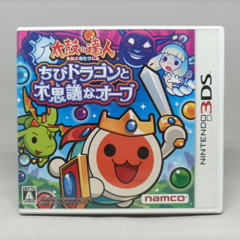 Taiko no Tatsujin Japanese Rhythm Drumming Games Drum Master Nintendo