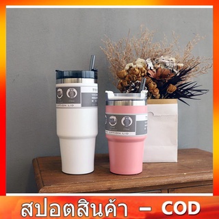 ถ้วยฉนวนกันความร้อน กระติกน้ำสแตนเลส น้ำแข็ง Bully Cup รถ Cup สแตนเลส Straw Cup Outdoor Travel Kettle