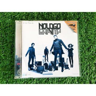 VCD แผ่นเพลง Nologo อัลบั้ม GRAVITY โดม ปกรณ์ ลัม (เพลง กลัว)