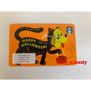 Starbucks card [Happy Halloween] (บัตรของขวัญ / บัตรใช้แทนเงินสด)